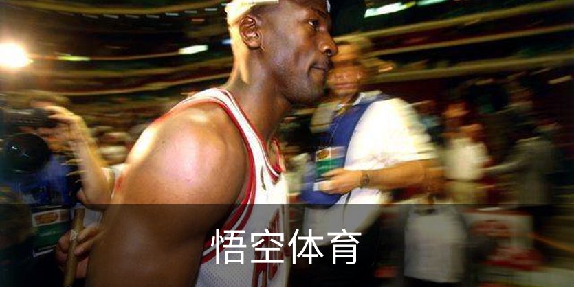 悟空体育简介